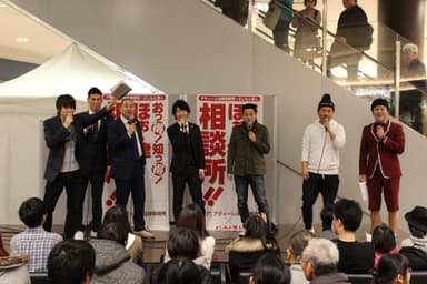 過去のイベント写真