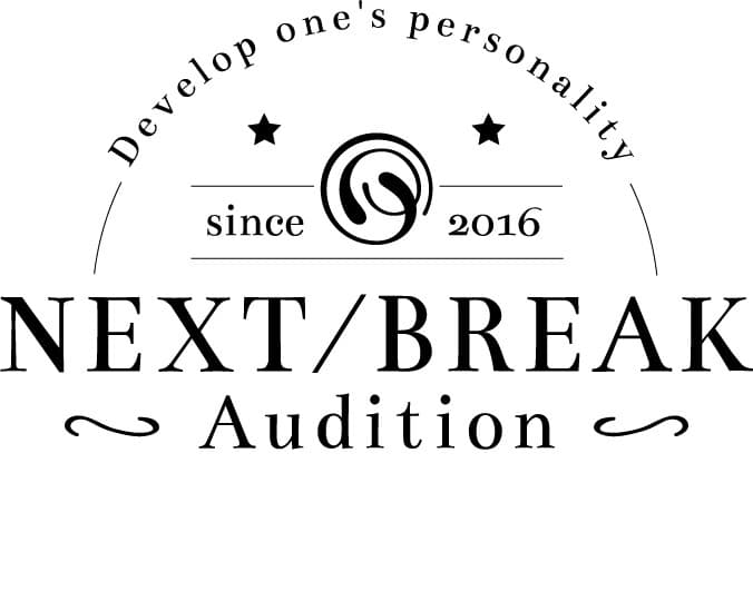 鈴木奈々、ぺえに続く
「NEXT／BREAK AUDITION」グランプリは人妻に決定