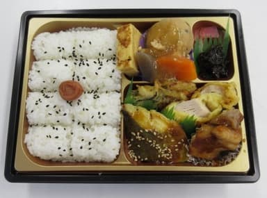 ご当地の味　幕の内弁当