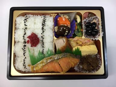 ご当地の味　幕の内弁当