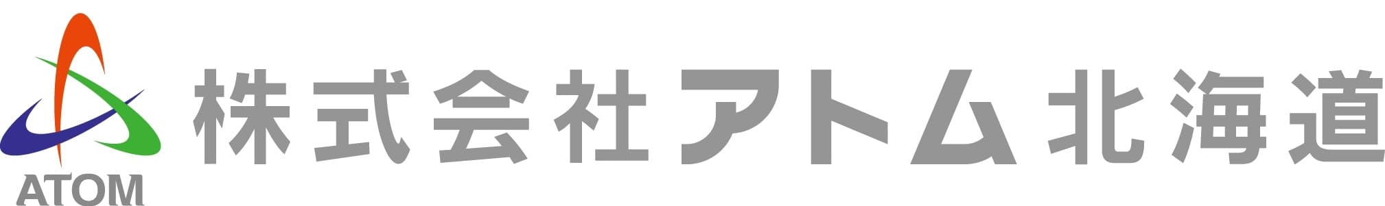 『うまいものいっぱい　いろはにほへと』
9月7日、北海道内　深川にオープン！
