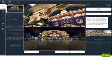 ウェブ上で直感的にVR体験を作成。ウェブからワンクリックでiOS / Android / Web / Gear VRに配信し、即座にVR集客・VR販促を開始できる