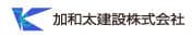 自社で効果検証済！落札率が大幅アップする新機能を追加　
クラウド型サービス「IMPACT」の最新版を9月9日提供開始