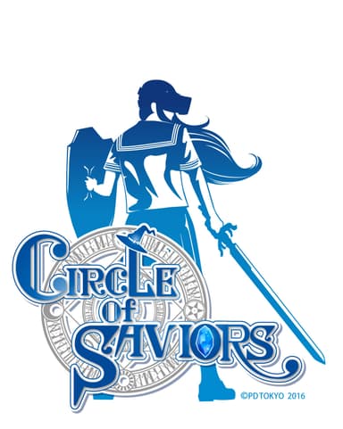 『CIRCLE of SAVIORS』