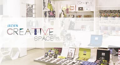 「LECIEN CREATIVE SPACE」