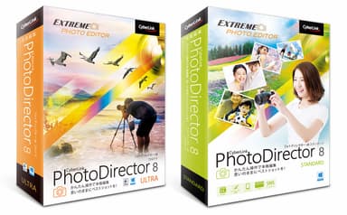 PhotoDirector 8