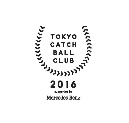 古田敦也・石田純一・稲村亜美が登場！
「TOKYO CATCH BALL CLUB 2016
supported by Mercedes-Benz」　10月15日(土)開催