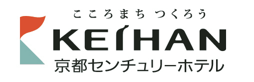 京都初　女性に人気のライフスタイルショップ
「INOBUN」と“空間とスイーツ”のコラボレーション　
ショコラ×ハーブ・オイルの香り高い本格デザート登場
「CHOCOLAT Premium Desserts Buffet」10／14～開催！