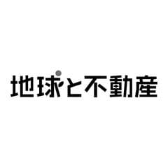 内藤 忍氏とベトナム不動産投資を学ぶ会開催