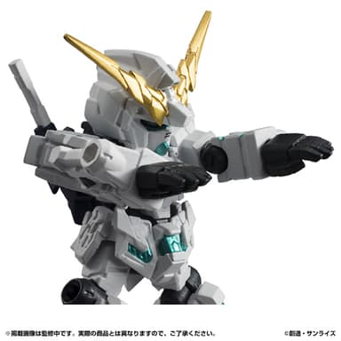 機動戦士ガンダム　MOBILE SUIT ENSEMBLE EX01　フルアーマー・ユニコーンガンダム(6)