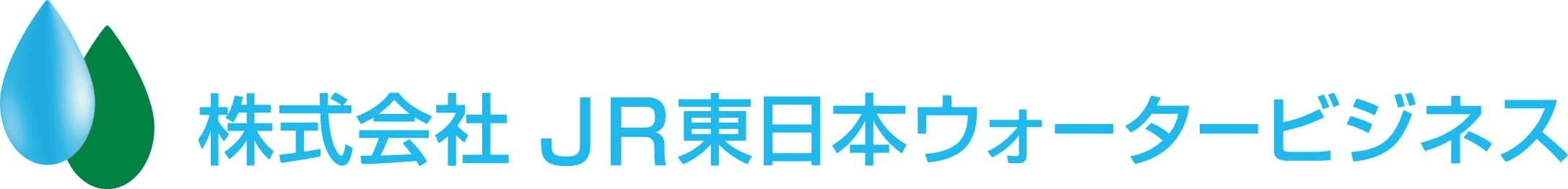 『青森りんご とまとブレンド』登場！