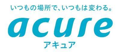 “エキナカ自販機“の「acure＜アキュア＞」が
変わります。
