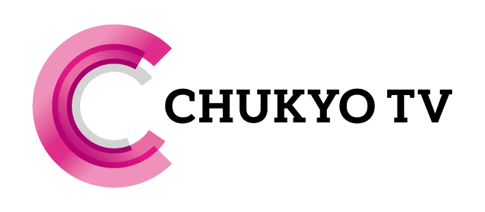 中京テレビのインターネット動画配信サービス 
Chuun(チューン)9月24日提供開始！