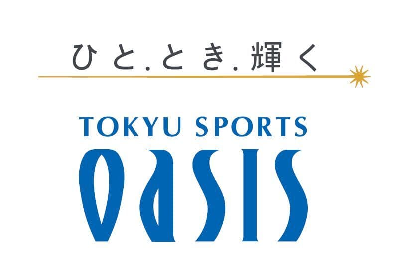 特許取得の“脂肪と糖の吸収を抑えるうどん”を
メニューのすべてに使用「ごはん処 お和んや」が
港北天然温泉「スパガーディッシュ」にて9月30日営業開始