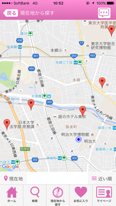 GPS地図検索