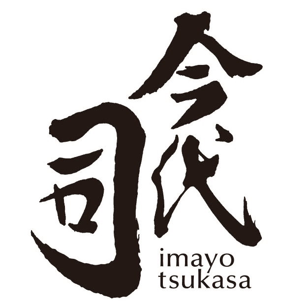 “耳”でも味わえる日本酒『聴き酒・神楽 醸奏』が
10月1日の日本酒の日に数量限定で新発売