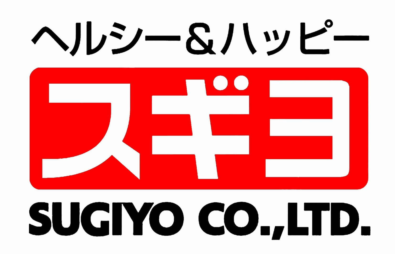 もう、カニを売ったほうが早いのでは！？
元祖カニカマメーカー・スギヨ「かにちゃいまっせ・香り箱」
10月3日、関西地区にてTVCM放映開始！