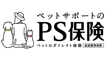 ペット保険の『PS保険』が
2016年オリコン日本顧客満足度調査で第1位をW受賞！