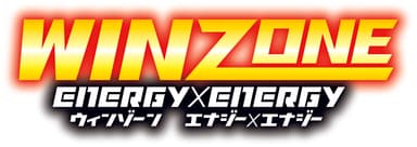 WINZONE ENERGY×ENERGY