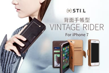 STI:L、背面手帳型iPhone7ケース