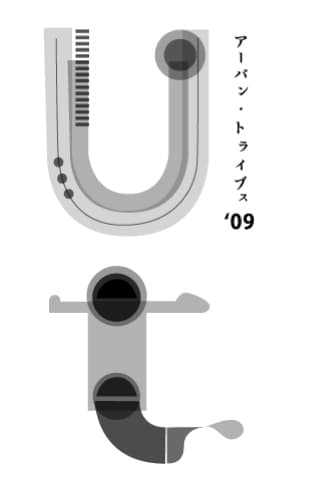 イベントロゴ