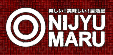 NIJYU MARU　ロゴ