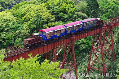 宮本快暢氏による南阿蘇鉄道の写真03