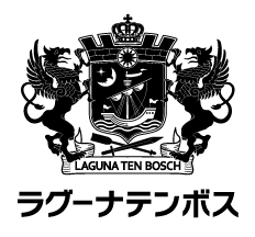 ～史上最光の冬ラグーナ～　
11月3日(木・祝) フラワーイルミネーション
「ジュエルガーデン」始まる