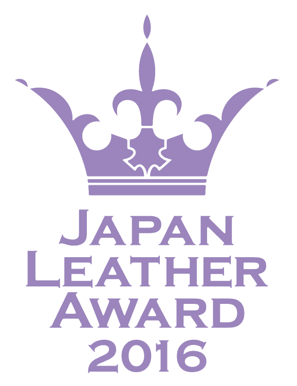 国内最大規模のレザーの祭典 Japan Leather Award 2016
　1次審査通過100作品を公開する2次審査会を実施