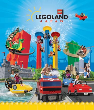 LEGOLAND Japan Key Visual