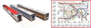 「JR東日本東京近郊路線図カレンダー2017」