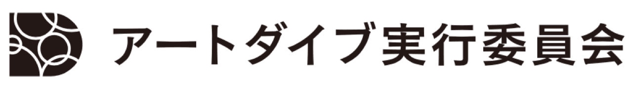 全国約1,000人のクリエイターが集結！
ハンドメイド＆イラストの祭典『artDive#11』
インテックス大阪にて10月22日・23日開催