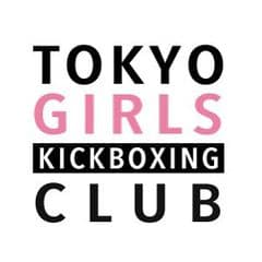 アクティブ女子に大人気『Tokyo Girls Kickboxing Club』と
主要大学ミスコンテストがコラボレーション