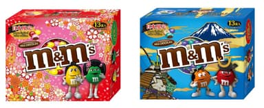 M＆M'S(R) ギフトボックス