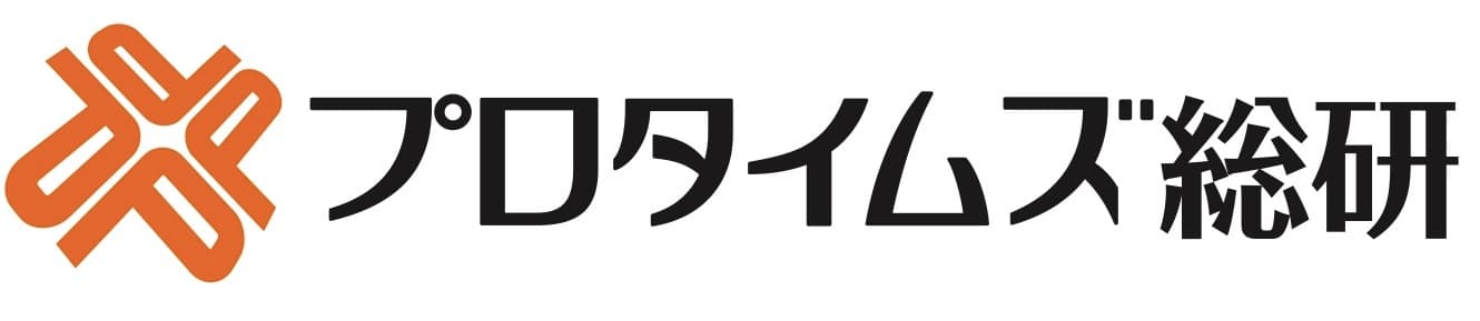 職人達の真っ向勝負　
塗装の腕前を披露する『第2回塗装技能オリンピック』開催