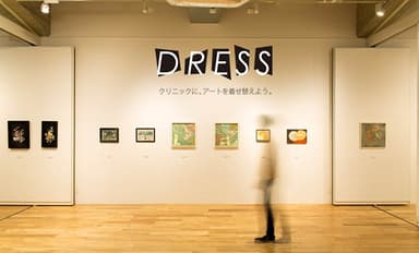 展示会イメージ