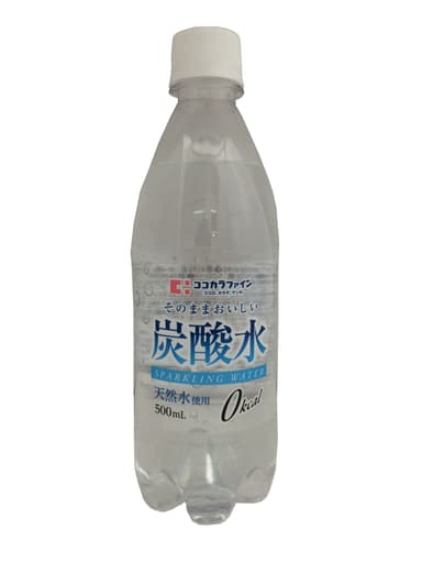 ココカラファインそのままおいしい炭酸水