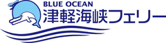 道南自動車フェリー株式会社