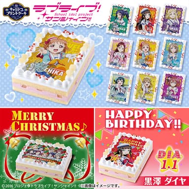 『キャラデコプリントケーキ ラブライブ！サンシャイン!!』