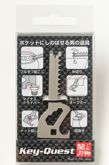 『Key-Quest』製品画像1