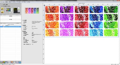 Roland VersaWorks Dualの操作画面