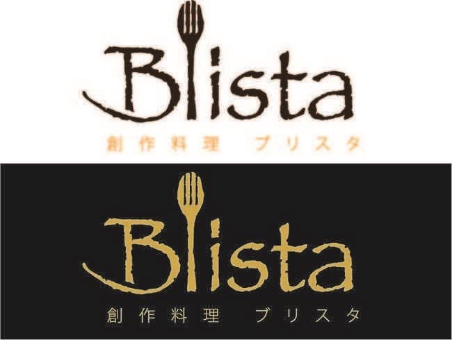 フレンチ×韓国料理の創作料理で大人のハロウィンを　
代官山駅5分の「Blista」10月28日～3日間限定コースを提供