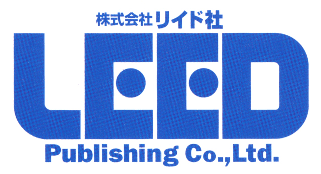 クリエイター・さとうけいいちが手がける初コミック作品
『零鴉-Raven-』～四国動乱編～　連載開始のお知らせ
No.1時代劇コミック誌「コミック乱」より