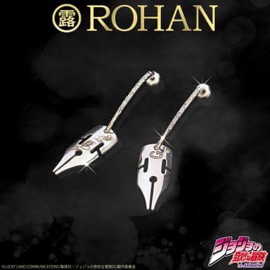 ROHAN's G-pen accessory(シルバー)