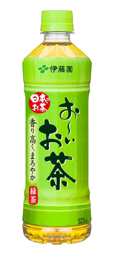 「お～いお茶」パッケージ裏面に入賞作品2,000句掲載