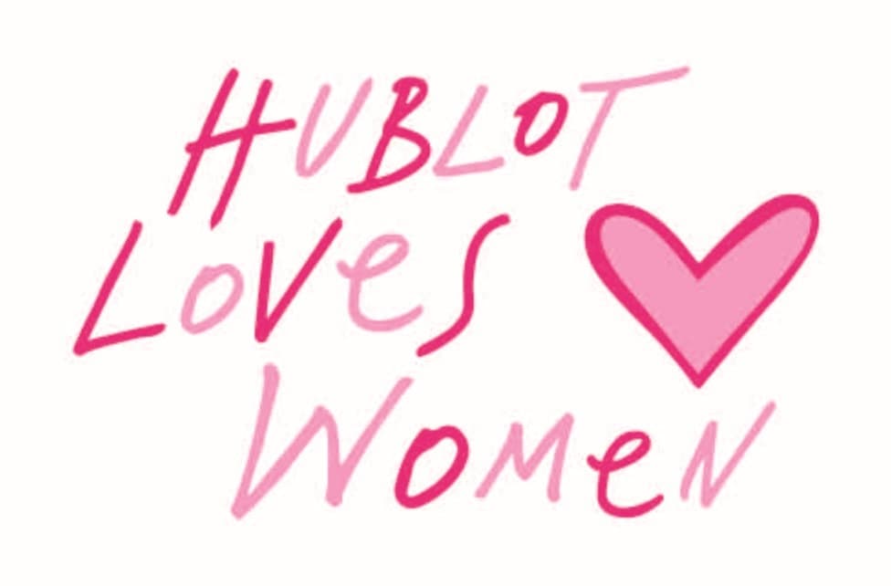 「HUBLOT LOVES WOMEN PROJECT」スタート!