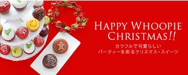 ～今年のクリスマスはチャプチーノでより特別に～