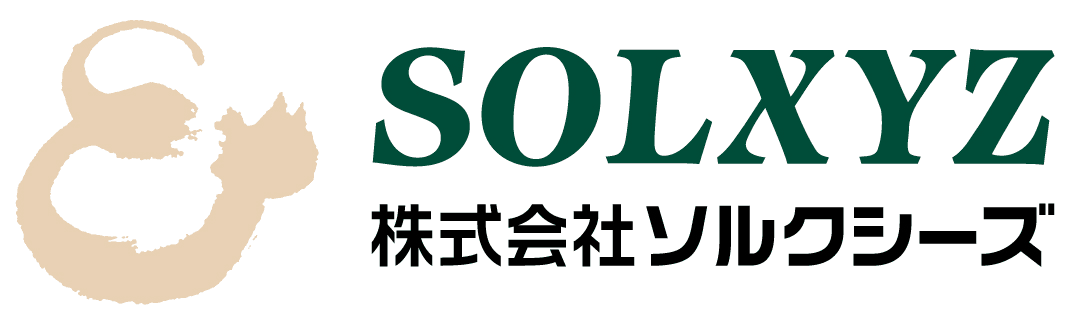 ソルクシーズの「Cloud Shared Office」
「第10回 ASPICクラウド・IoTアワード2016」にて
『ベスト海外展開賞』を2年連続受賞