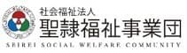 来たる11月11日は、「介護の日」！
聖隷福祉事業団が運営する有料老人ホーム
「エデンの園」7施設にて開催する「介護の日」
関連イベントのご紹介