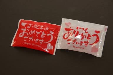 内容量は40g